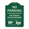 Signmission No Parking Prohibido Estacionarse W/ Car Tow Graphic Heavy-Gauge Alum Sign, 24" x 18", G-1824-23597 A-DES-G-1824-23597 - alternate 1